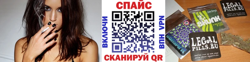 БУТИРАТ оксана  даркнет сайт  Плавск 