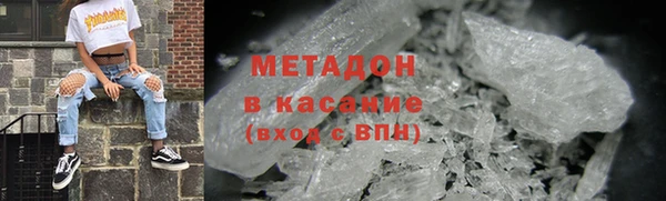 тгк Остров