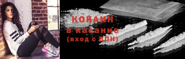 соль ск Нягань