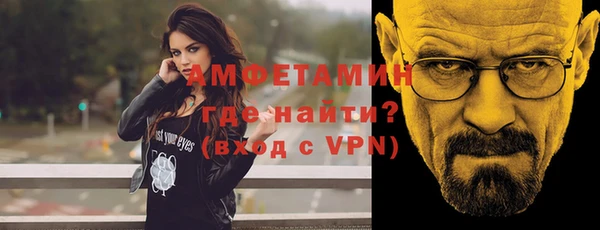 ГАЛЛЮЦИНОГЕННЫЕ ГРИБЫ Осташков