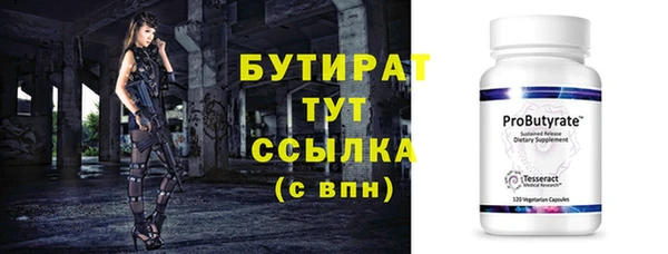 дмт Няндома