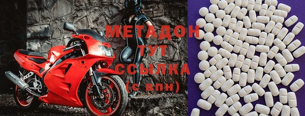 дмт Няндома