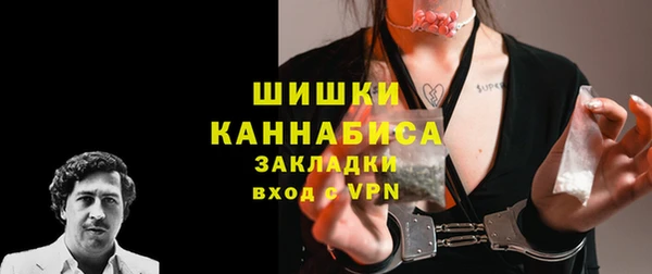 тгк Остров