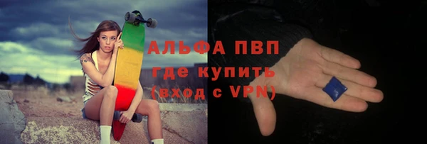 дмт Няндома