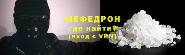 дмт Няндома