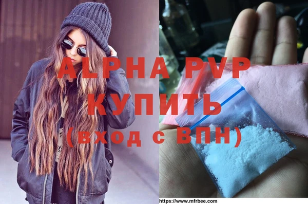 дмт Няндома