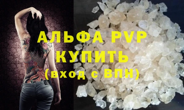 дмт Няндома