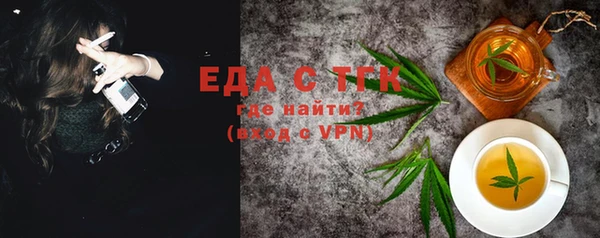 дмт Няндома