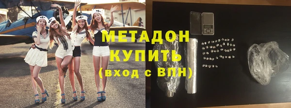 дмт Няндома