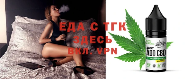 дмт Няндома