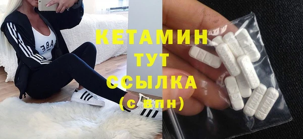 эйфоретик Нязепетровск