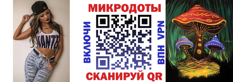 Псилоцибиновые грибы Psilocybe  наркотики  Плавск 